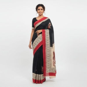 Daybreak Drape - Cream, Red & Black